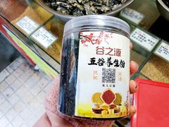 -苗苗五谷养生磨坊(水陆小区店)