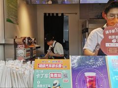 -CoCo都可(惠山古镇店)