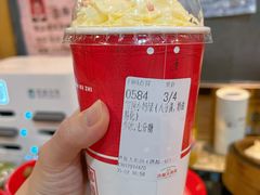 雪顶小奶绿-洪都大拇指(洪都店)