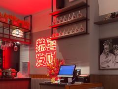 -得意啫·广东啫啫煲(前海HOP店)