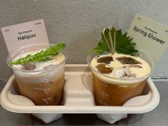 -O.P.S. CAFE