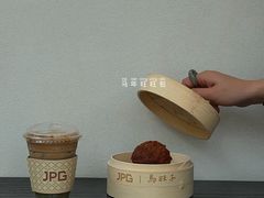 -JPG coffee(深圳湾万象城店)