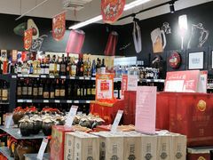 -吾悦广场(南京鼓楼店)