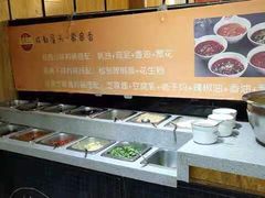 自助调料区-成都屋头串串(青年北街店)