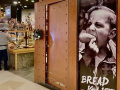-PAPER STONE BAKERY(天汇广场店)