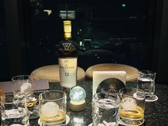 -瑞吉吧 The St·Regis Bar(长沙瑞吉酒店)