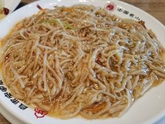 -直隶安家罩饼(复兴路店)