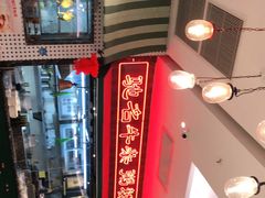 -满得意茶餐厅·顺德家常菜·港式经典(大良店)