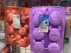 -大创十元超市(苏州泉屋店)