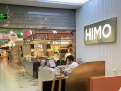 -海马体照相馆(上海宝山万达广场店)