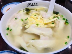 -熙盛源(凤凰街店)