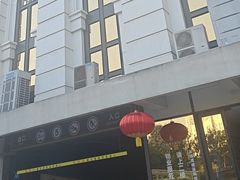 -湖锦酒楼·旗舰店(三阳总店)