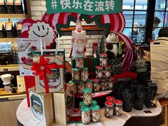 -星巴克臻选(成都宽窄巷子店)