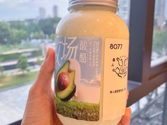 -% Arabica阿拉比卡咖啡(前滩太古里店)
