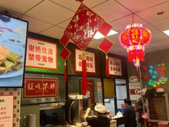 -鲁达面馆本帮风味(共康东路店)