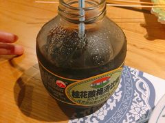 桂花酸梅汤-觅香串串香·麻辣烫·冒菜(欧美广场店)