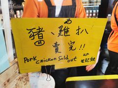 -世记咖啡(氹仔外卖店)