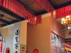 -茅山肴·道家菜·神仙鸡