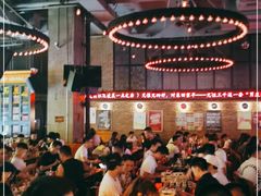 大堂-HIB HUB公社(解放西路店)