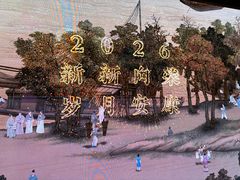 -长江路历史文化街区