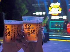 -美的鹭湖森林度假区