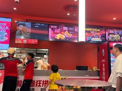 -肯德基(富阳九龙DT店)