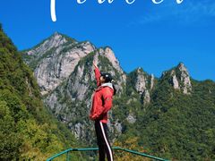 -龙峪湾国家森林公园