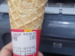 -蜜雪冰城(陆家嘴店)