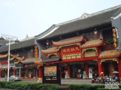 -天和银楼(琴台路店)