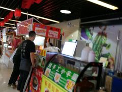 -星隆国际·芜湖小吃街