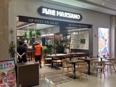 -玛尚诺意式餐厅(官舍店)
