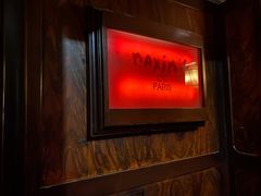 -马克西姆餐厅(崇文门店)