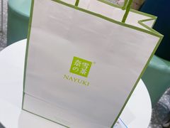 -奈雪的茶(天河城店)