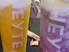 -喜茶(南昌王府井店)