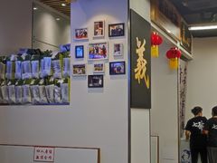 大堂-七爷清汤腩·港式餐厅(金狮广场店)