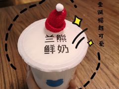 -兰熊鲜奶(西直门凯德mall店)