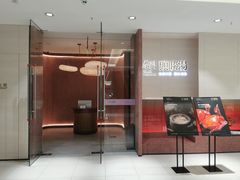 门面-柴门头啖汤·经典川菜·慢火汤品(锦城万达店)