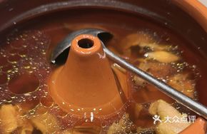 Yunnan Matsutake Steam Pot Chicken