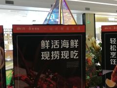 -北大资源博雅城