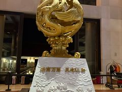 -三亚海棠湾万丽度假酒店