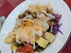 拌凉皮-内蒙古驻京办餐厅