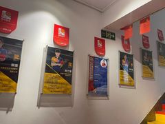 -搏鸣乒乓球俱乐部(万柳店)