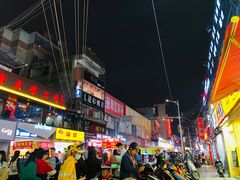 -吉品源(农院路店)