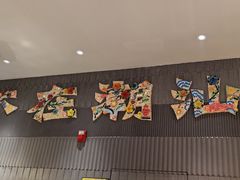 -潮发潮汕牛肉店(长隆店)