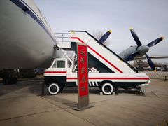 -中国航空博物馆