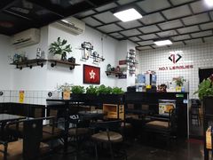 大堂-No.1猪扒包(南坑店)