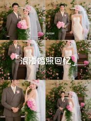 -雅云婚纱摄影工作室旗舰店