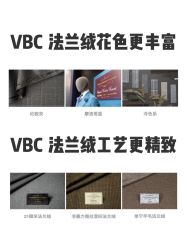 -怒马会 全麻衬西装高级定制