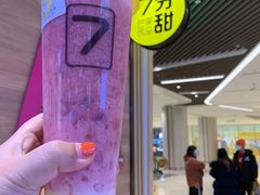 -7分甜(苏州中心店)