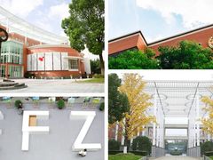 -华东师范大学第二附属中学(张江校区)